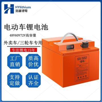 工厂5年广东省 东莞市全部商品进入店铺联系卖家型号规格搜索电池类型