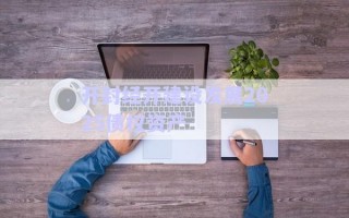 開封經(jīng)開建設發(fā)展2025債權資產(chǎn) 開封經(jīng)開建設發(fā)展2025債權資產(chǎn)