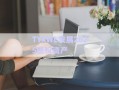 TYXWL發(fā)展2025債權資產(chǎn)