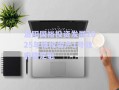洛陽國裕投資發(fā)展2025年債權(quán)資產(chǎn)1號政府債定融