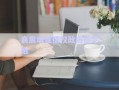 襄宸城建債權(quán)政府債定融